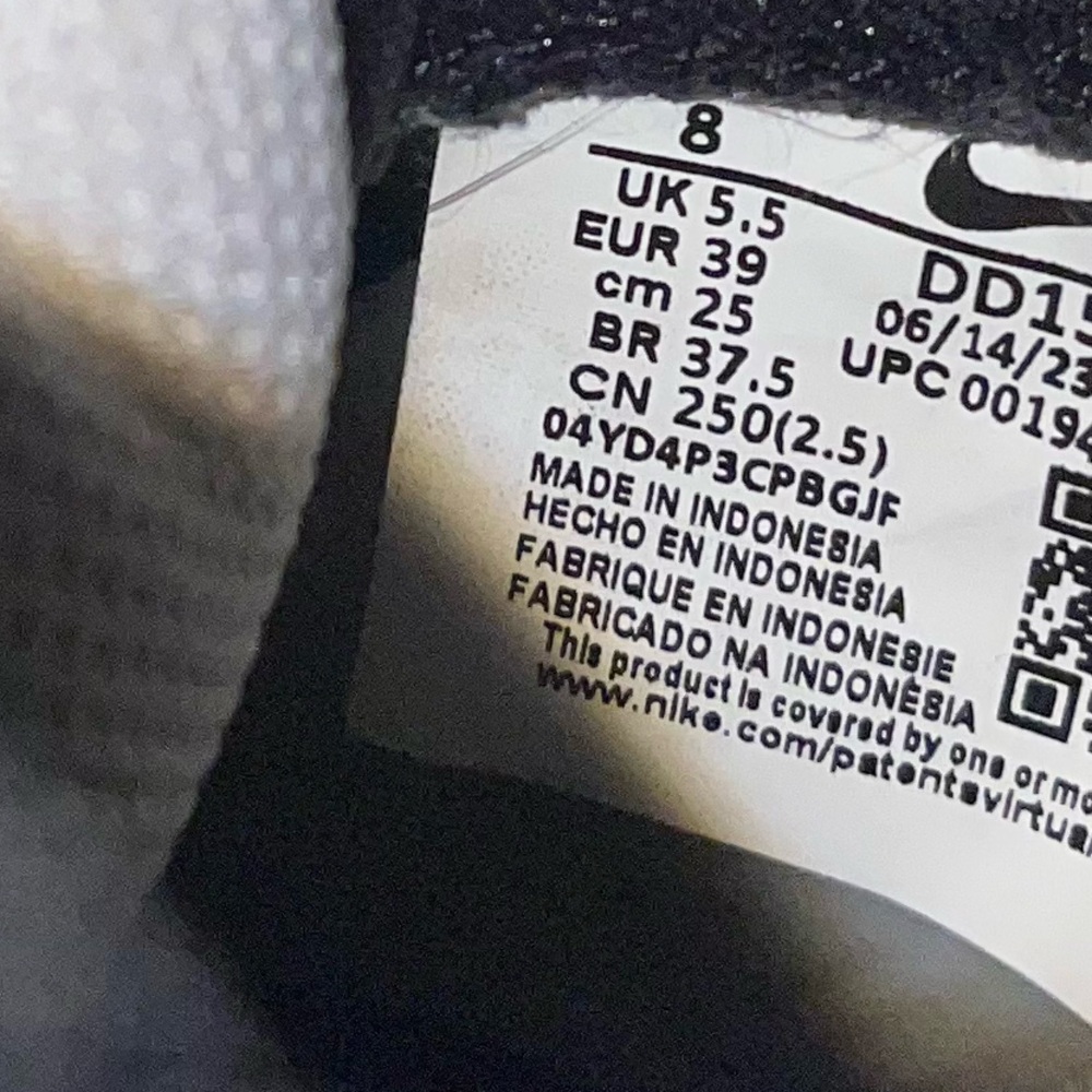 Nike Panda Dunks - image 3